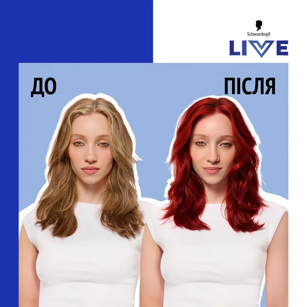 Фарба для волосся Schwarzkopf Live Intense Colour 035 Real Red  - фото 6