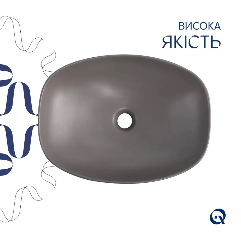 Раковина накладна Qtap Robin Stone grey, прямокутна, з донним клапаном QT04116302SG - фото 4