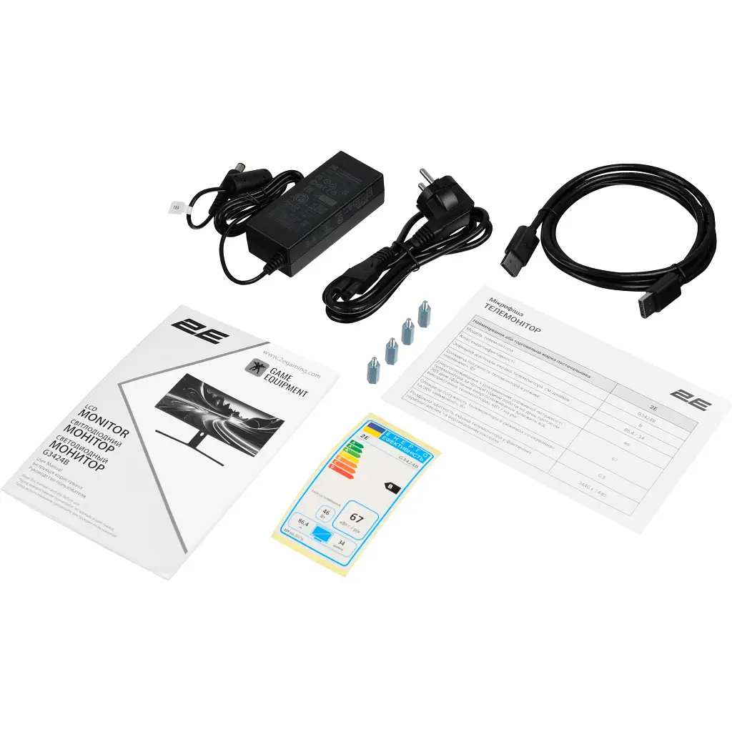 Монітор 2E Gaming 34` G3424B (2E-G3424B-01.UA) [135988] - фото 10