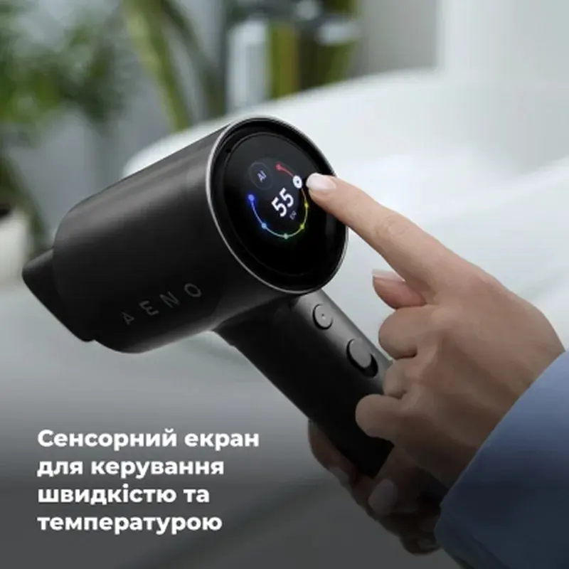 Фен AENO HD5B (AHD0005B) - фото 4