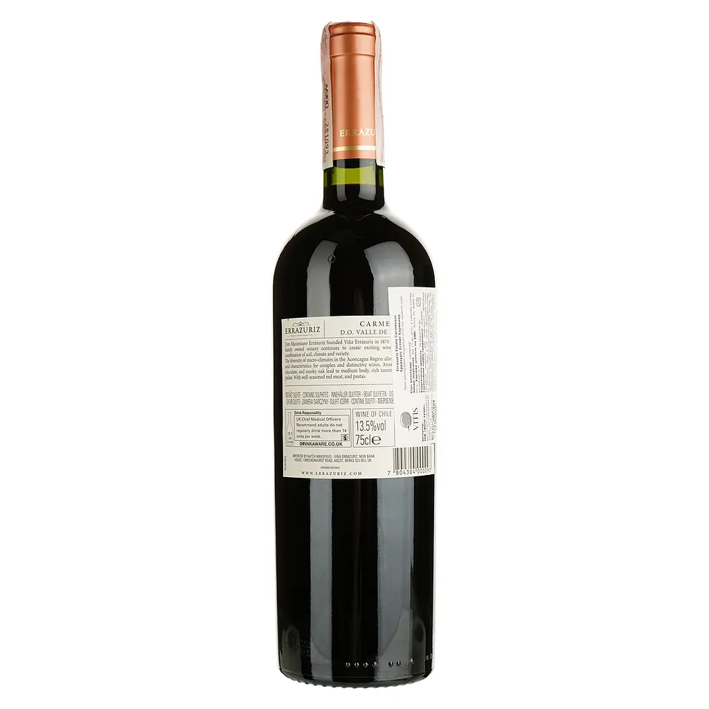 Вино Errazuriz Estate Carmenere, красное, сухое, 13,5%, 0,75 л - фото 2