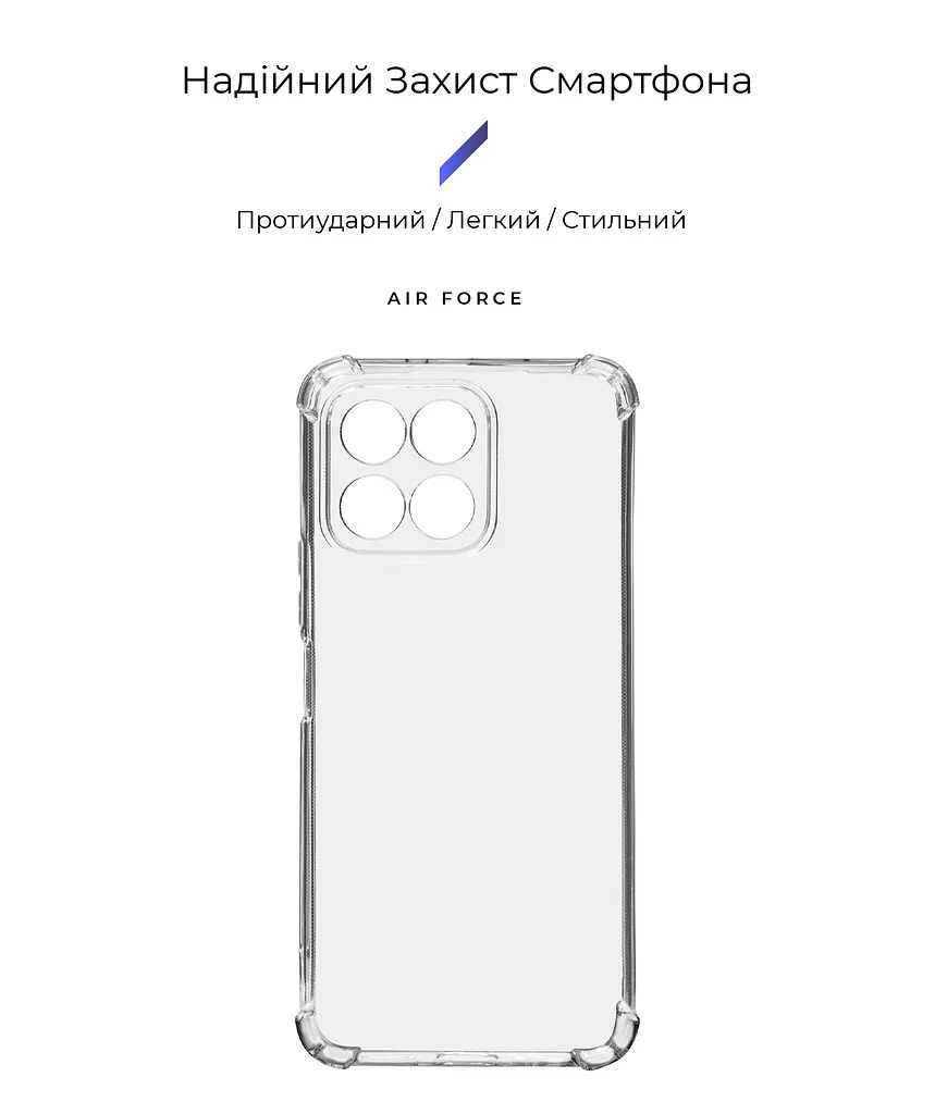 Прозрачный чехол для Honor X6 с защитой камеры и усиленными бортами, тонкий, силиконовый, бесцветный, ударопрочный, противоударный бампер с закрытой камерой, ArmorStandart (ARM69494) - фото 2