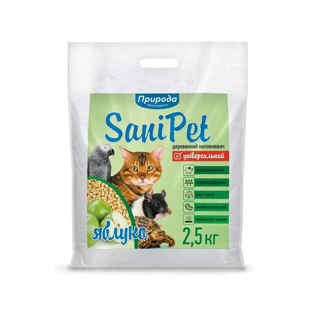 Наполнитель Природа Sani Pet деревянный универсальный с ароматом яблока 2.5 кг - фото 2