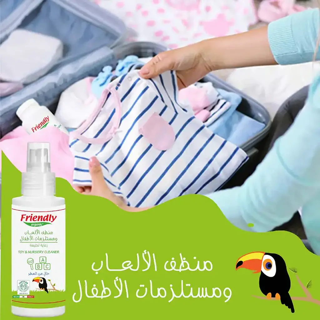 Органічний мийний засіб для дитячої кімнати та іграшок Friendly Organic 500 мл - фото 3
