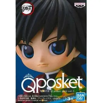 Фигурка Banpresto Q posket Клинок, рассекающий демонов Demon Slayer Томиока Tomioka Giyu 7 см BQP DS TG 1157 - фото 4