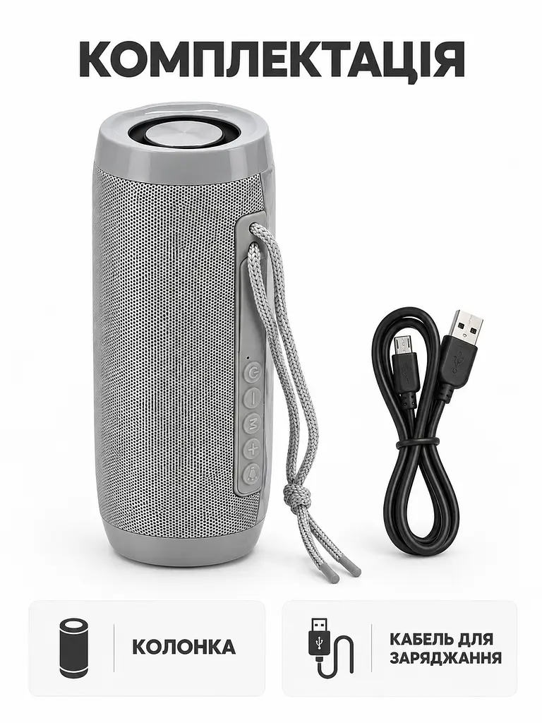 Портативна Bluetooth колонка 10 Вт з LED-підсвіткою, FM радіо, USB, AUX, microSD, PowerBank 18×6 см сіра (49676431) - фото 7