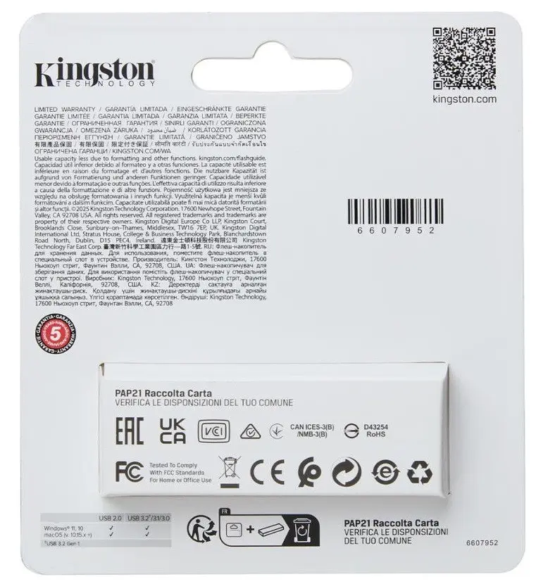 Флеш накопичувач Kingston 512GB USB 3.2 Type-A Gen1 DT Exodia S (DTXS/512GB) DTXS/512GB - фото 4