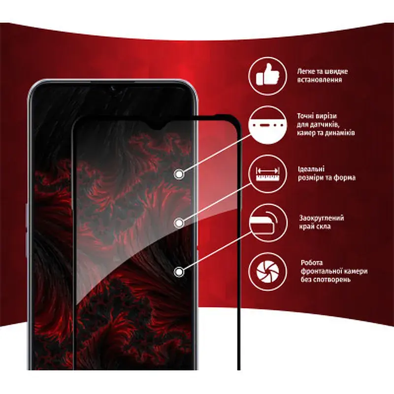 Скло захисне Intaleo Full Glue RealMe C31 (1283126540752) - фото 2