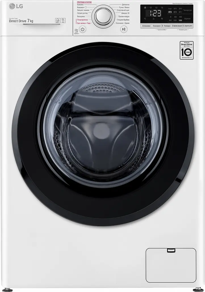 Пральна машина LG з фронтальним завантаженням F2V3HS6W, 7кг, 1200, A+++, Пар, глибина 45см, Дисплей, Інвертор, Білий (F2V3HS6W) - фото 2