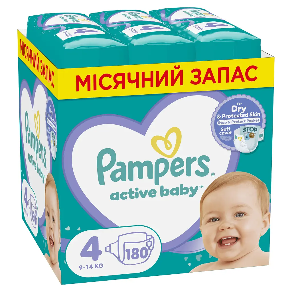 Підгузки Pampers Active Baby Maxi Розмір 4 (9-14 кг), 180 шт. (8006540032725)