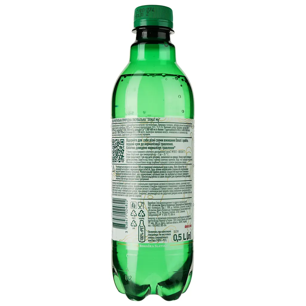 Вод минеральная Donat Mg лечебная газированная 0.5 л - фото 2