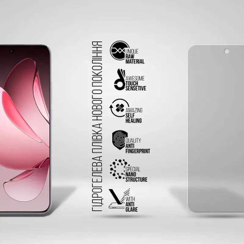 Плівка захисна Armorstandart Matte OPPO Reno13 Pro 5G (ARM81874) - фото 2