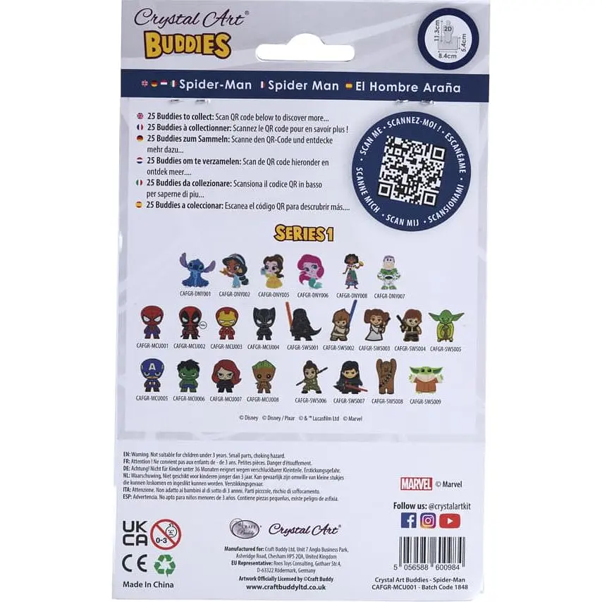 Набір для творчості Crystal Art Людина-павук (CAFGR-MCU001) - фото 7