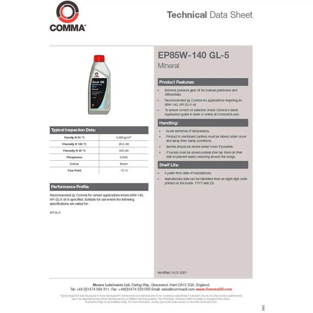 Трансмісійна олія Comma EP 85W-140 GEAR OIL 1л HMG1L HMG1L - фото 3
