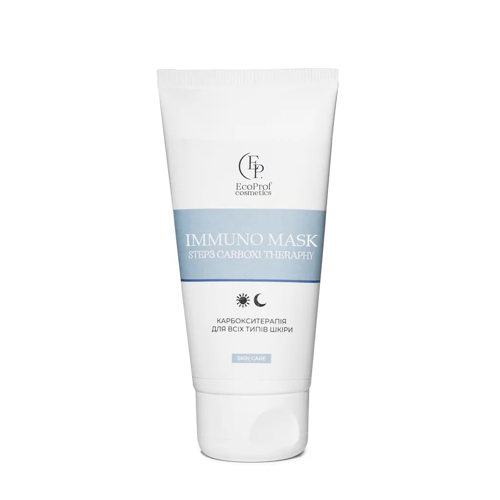 Маска з пробіотиками Immuno Mask Eco.prof.cosmetics 50 мл