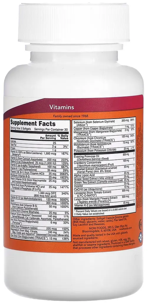 Мультивітаміни для жінок EVE 90 капсул NOW Foods - фото 2
