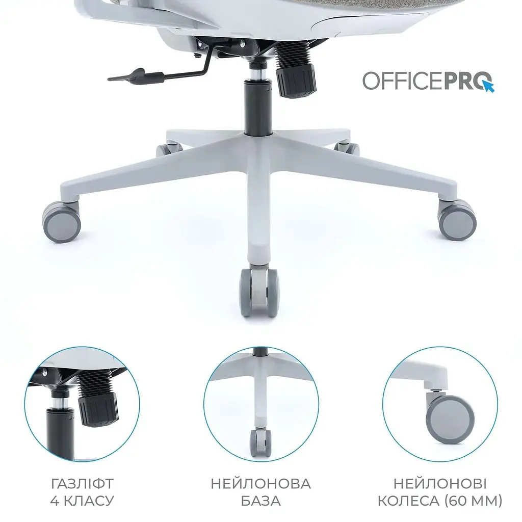 Офісне крісло OfficePro Wave OC670-G-G-G (OC670-G-G-G) - фото 7