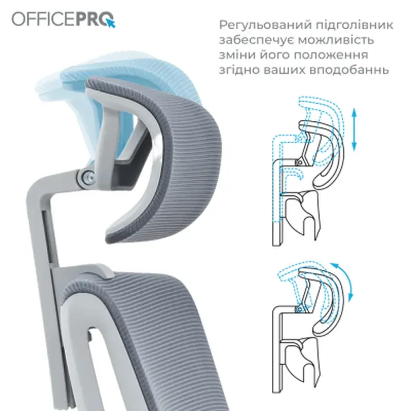 Офісне крісло OfficePro Harmony OC310-G-G-G (OC310-G-G-G) - фото 5