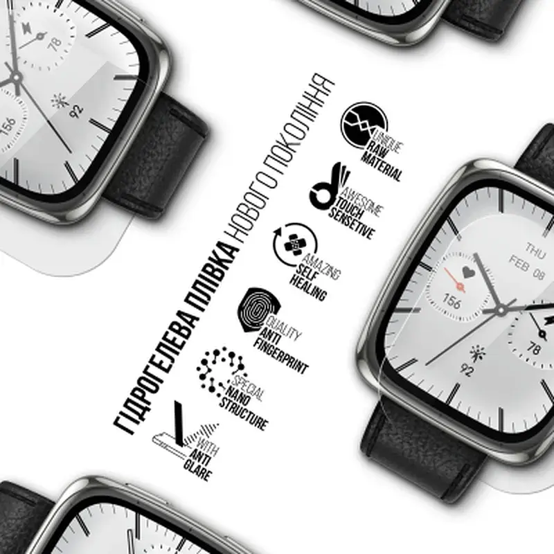 Плівка захисна Armorstandart Matte hydrogel Amazfit Active 2 Square 6 pcs (ARM91946) - фото 2