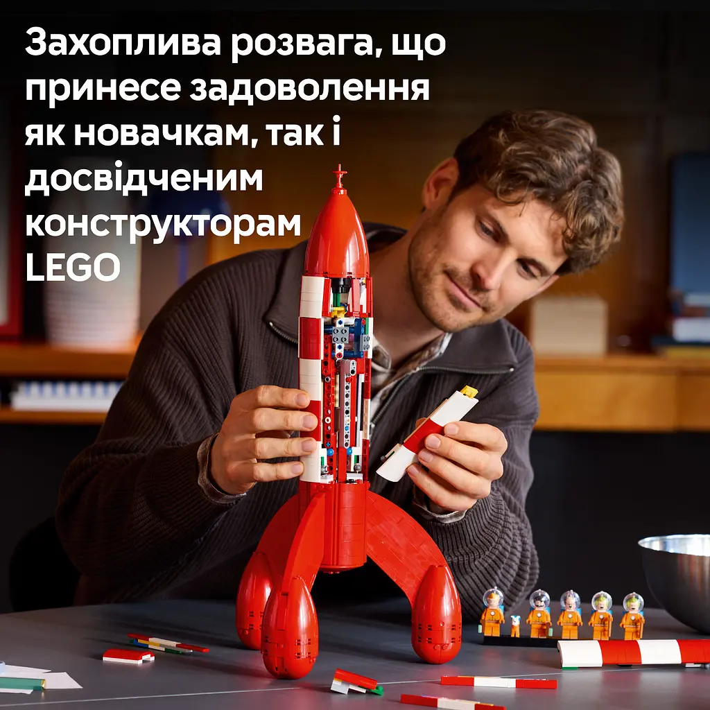 Конструктор LEGO Ideas Місячна ракета Tintin (21367) - фото 11