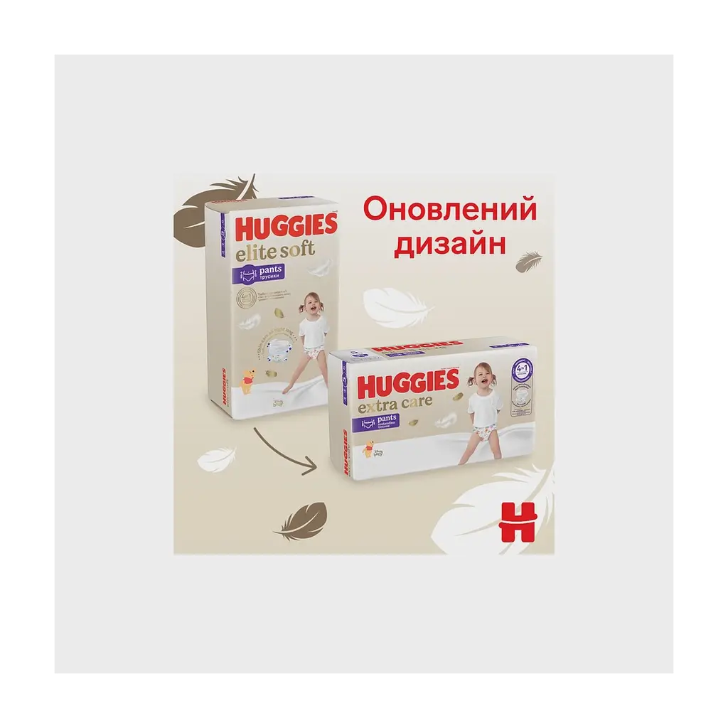 Підгузки Huggies Extra Care Pants 4 9-14 кг 38 шт (5029053549323) - фото 4
