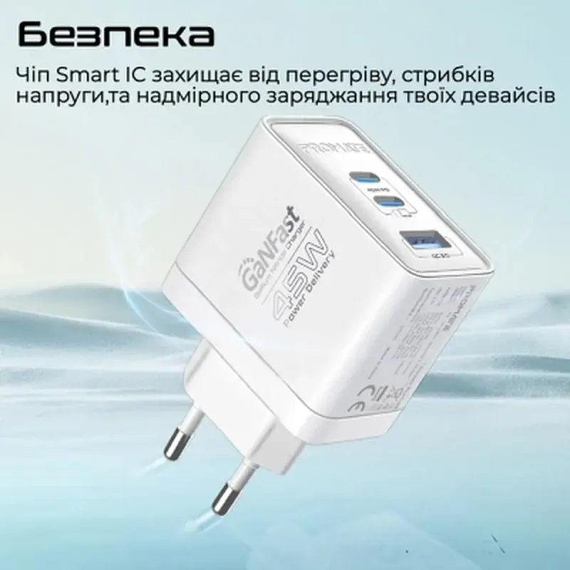Зарядний пристрій Promate powerport-45 2xUSB-C PD + USB-A QC 45W White (powerport-45.white) - фото 5