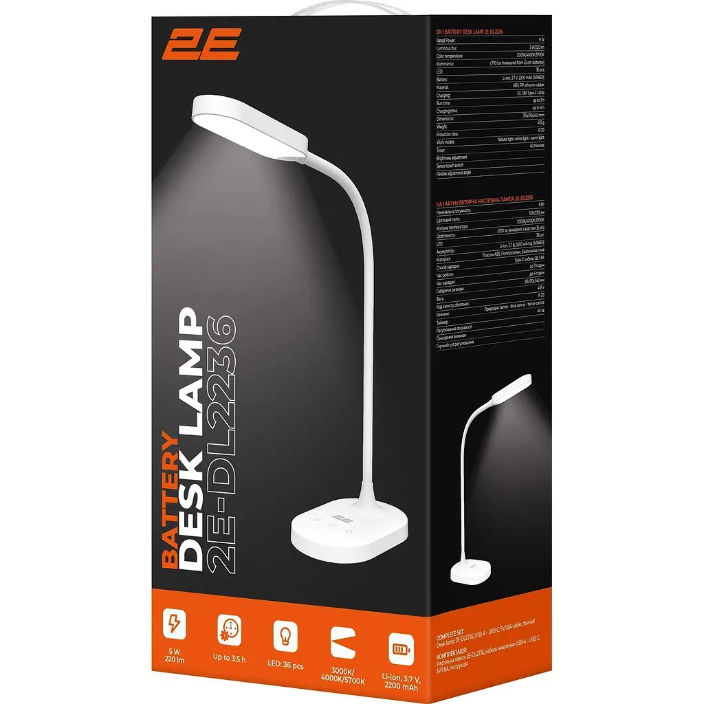 Настільна лампа 2E 3000K 4000K 5700K 2200mAh (2E-DL2236) [152434] - фото 10