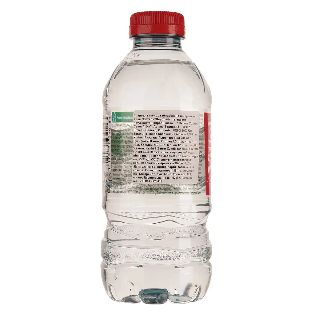 Вода Vittel 0.33 л - фото 2