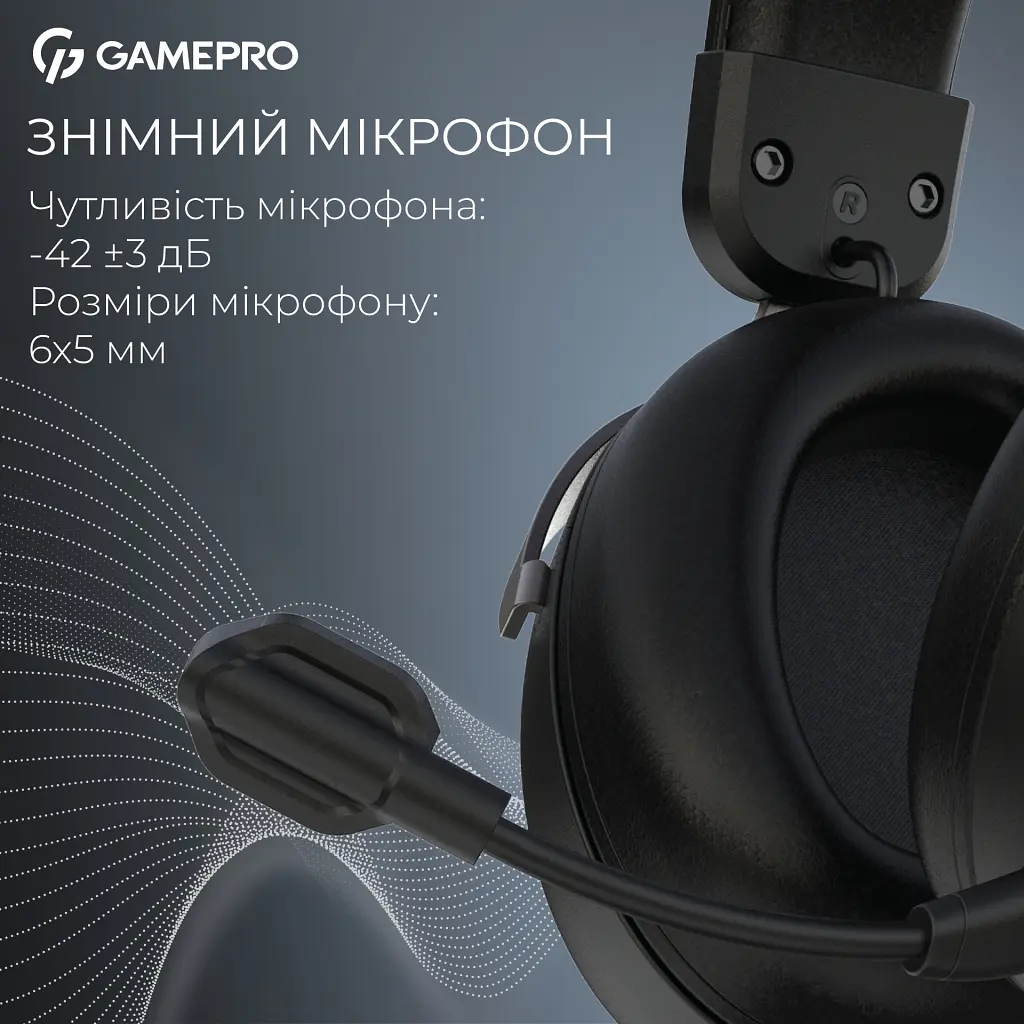 Навушники GamePro Asgard Freya Black (HS145B) - фото 6