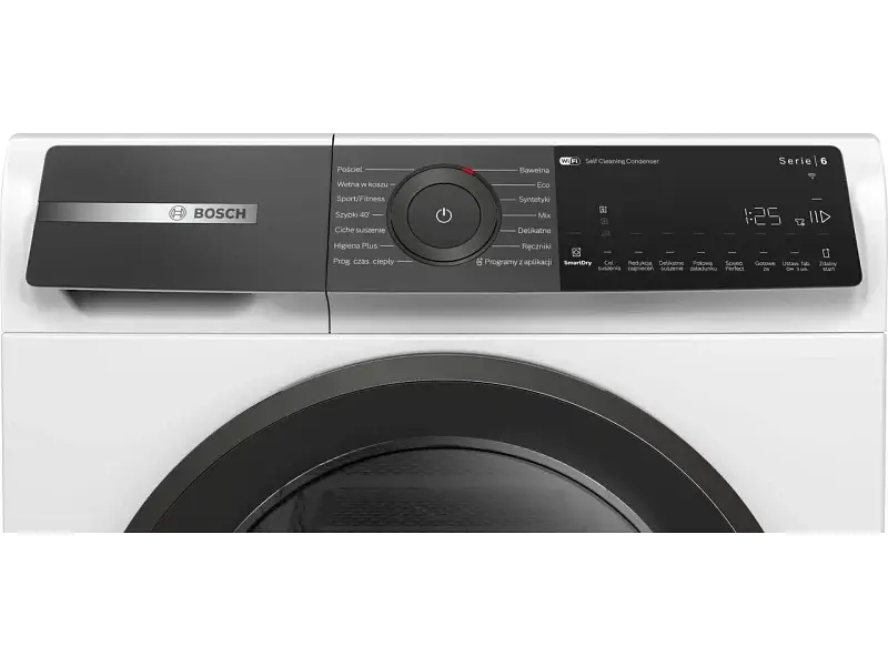 Сушильна машина Bosch WQH246D1PL - фото 5
