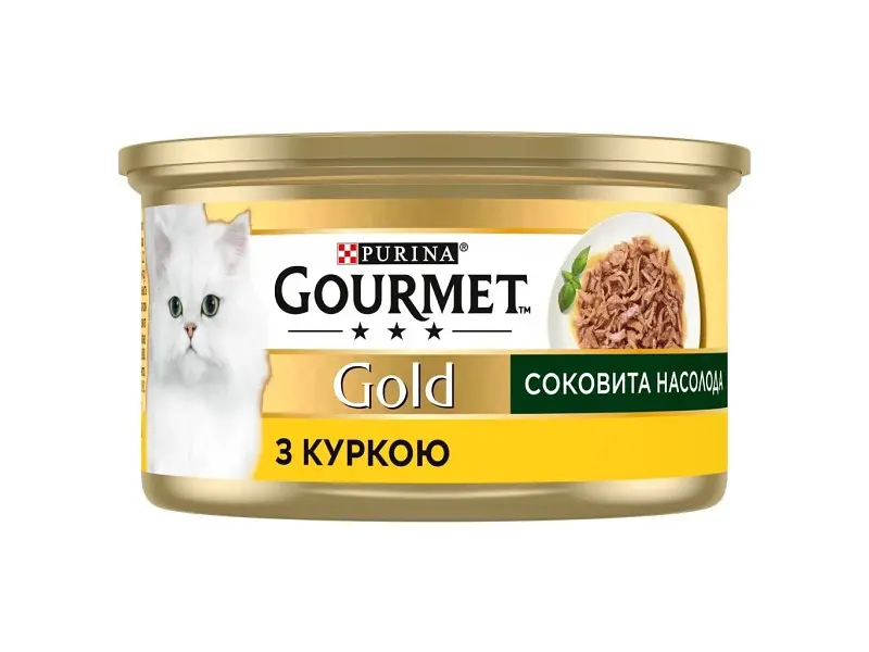 Консерви для котів Purina Gourmet Gold Соковита насолода з куркою 85 г (8445290823342) - фото 2