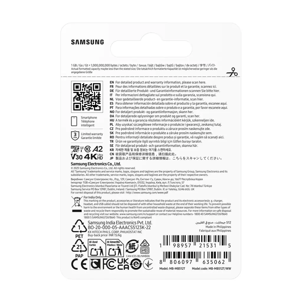 Карта пам'яті Samsung 512GB microSDXC class 10 UHS-I U3 V30 A2 T7 (MB-MB512T/WW) - фото 5