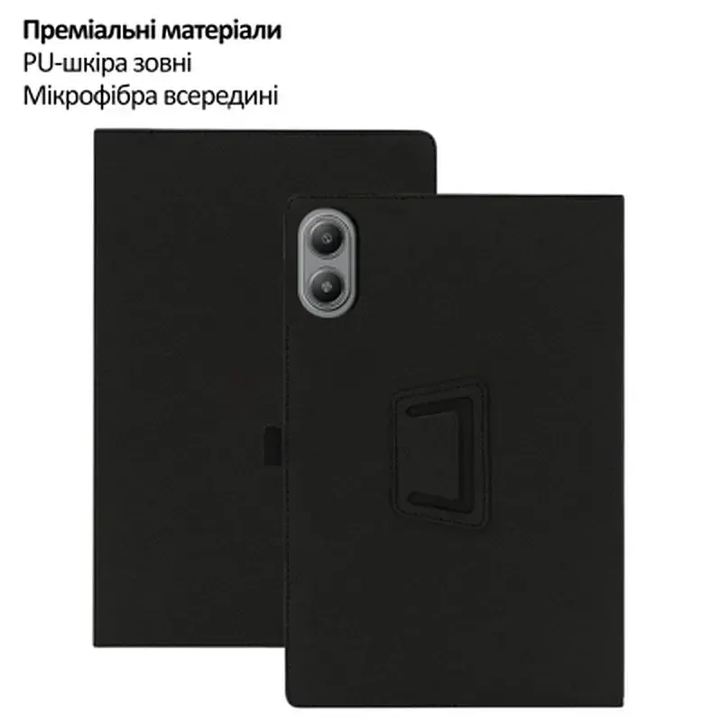 Чохол до планшета BeCover Slimbook Blackview Tab Link 2 8.68" Black (715125) - фото 2