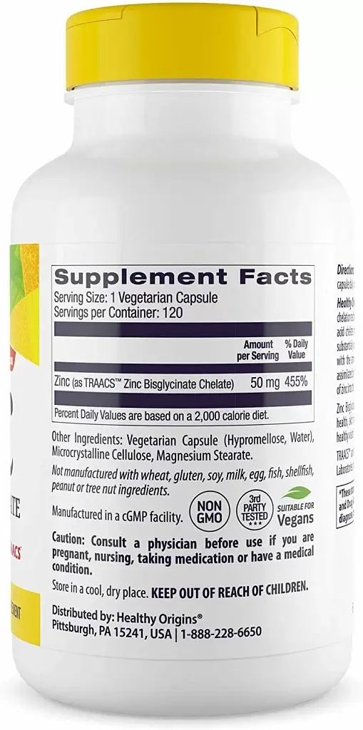 Цинк бисглицинат Healthy Origins Zinc 50 мг 120 вегетарианских капсул - фото 2