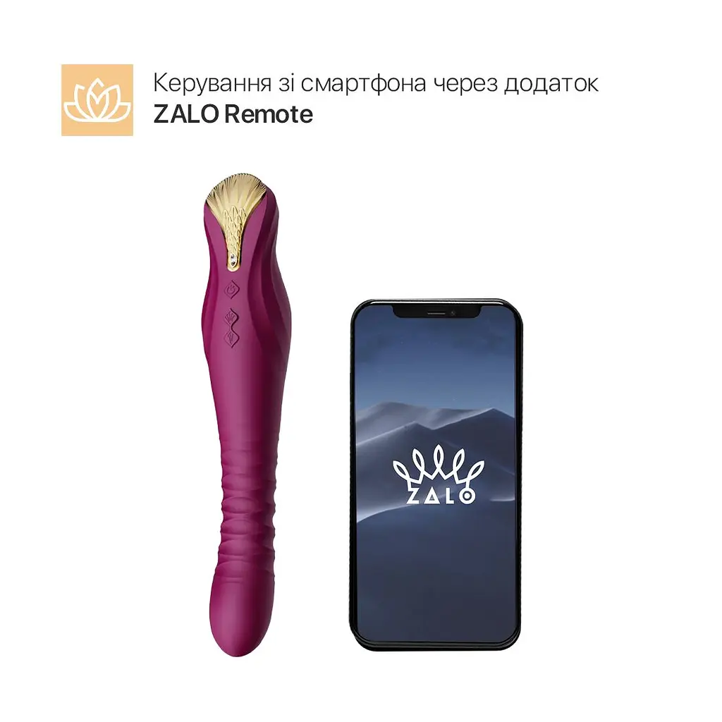 Смартвібратор-пульсатор Zalo - King Velvet Purple, кристал Swarovski - фото 2