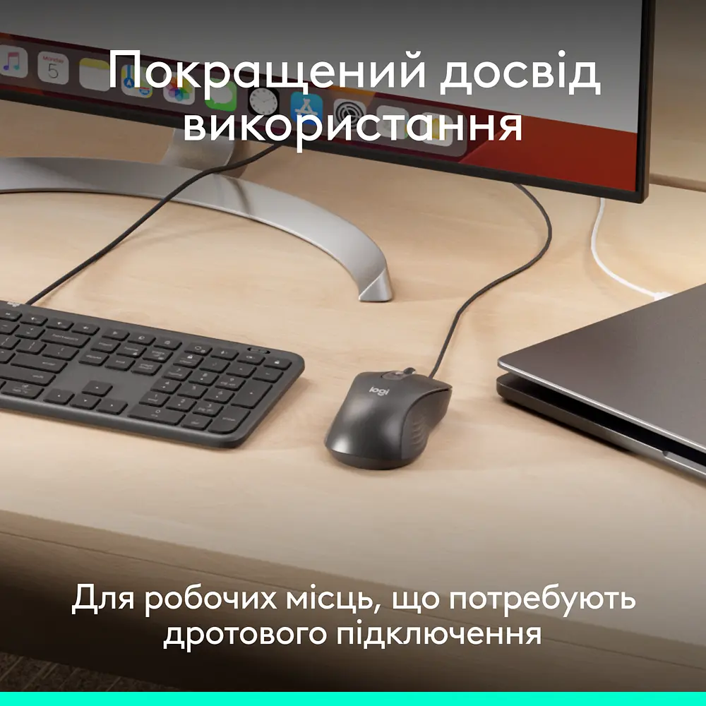 Миша Logitech Signature M520 for Business - графітовий (910-007511) (7129734) - фото 2