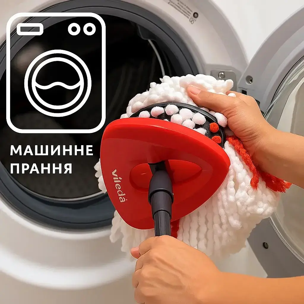 Швабра з відром Vileda Turbo 2в1 Microfibre набір для прибирання - фото 5