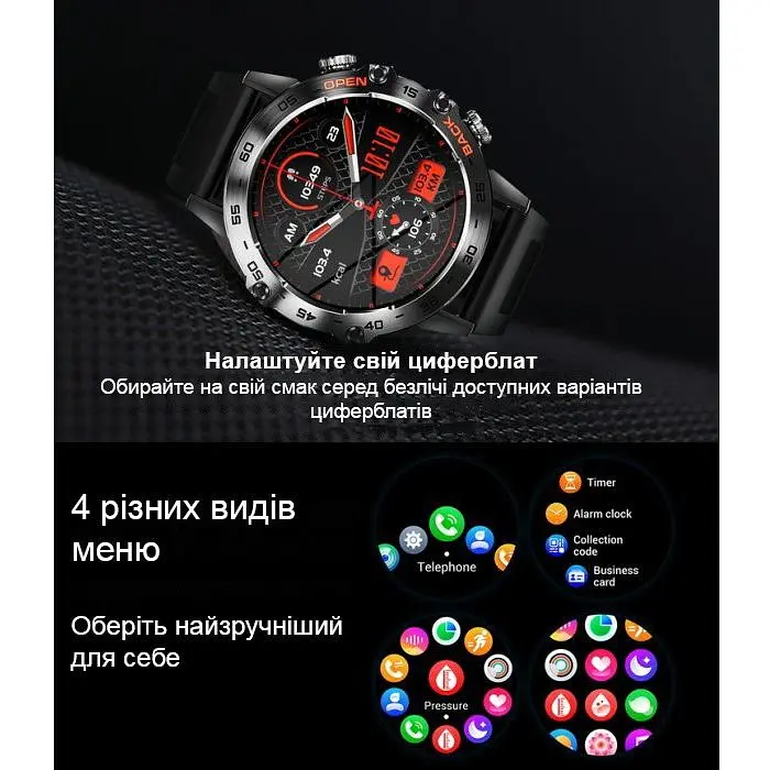 Смарт-годинник Uwatch Smart Delta K52 Black 2 ремінці (3138) - фото 5