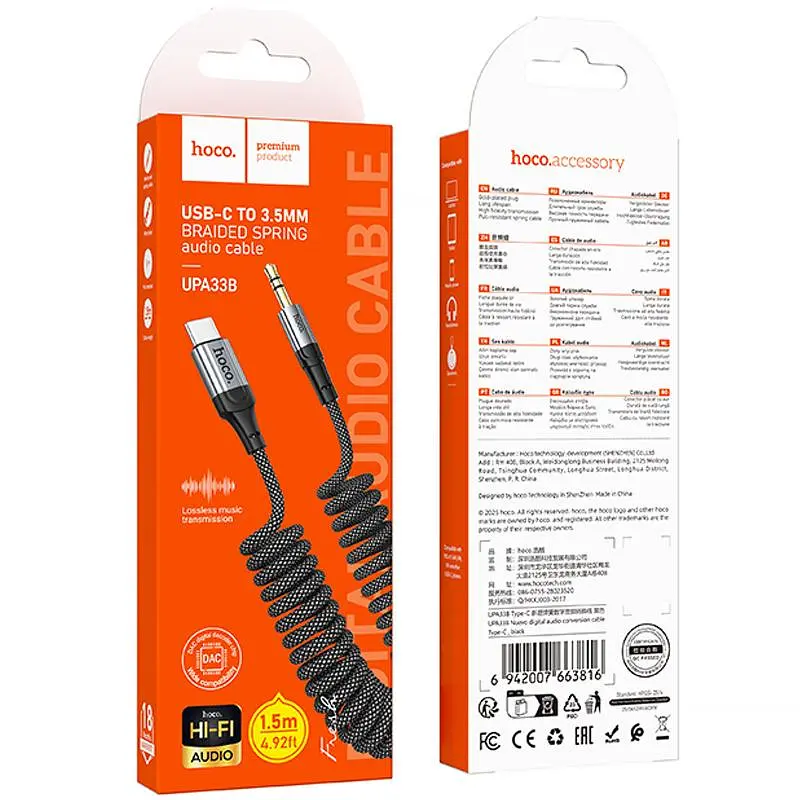 Аудіо кабель Aux Hoco UPA33B Nuevo (Type-C to AUX 3.5mm) (1.5m) Black - фото 3