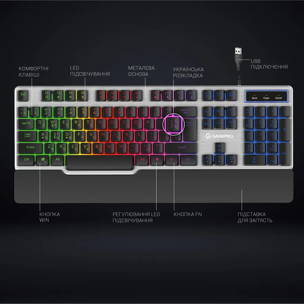 Клавіатура GamePro GK599 Stinger USB Grey (GK599) - фото 4