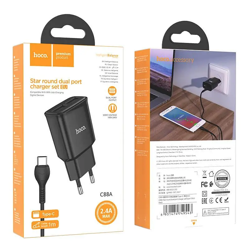 Адаптер + кабелі мережевий зарядний пристрій HOCO Type-C Cable Star round dual port charger set C88A чорний - фото 3