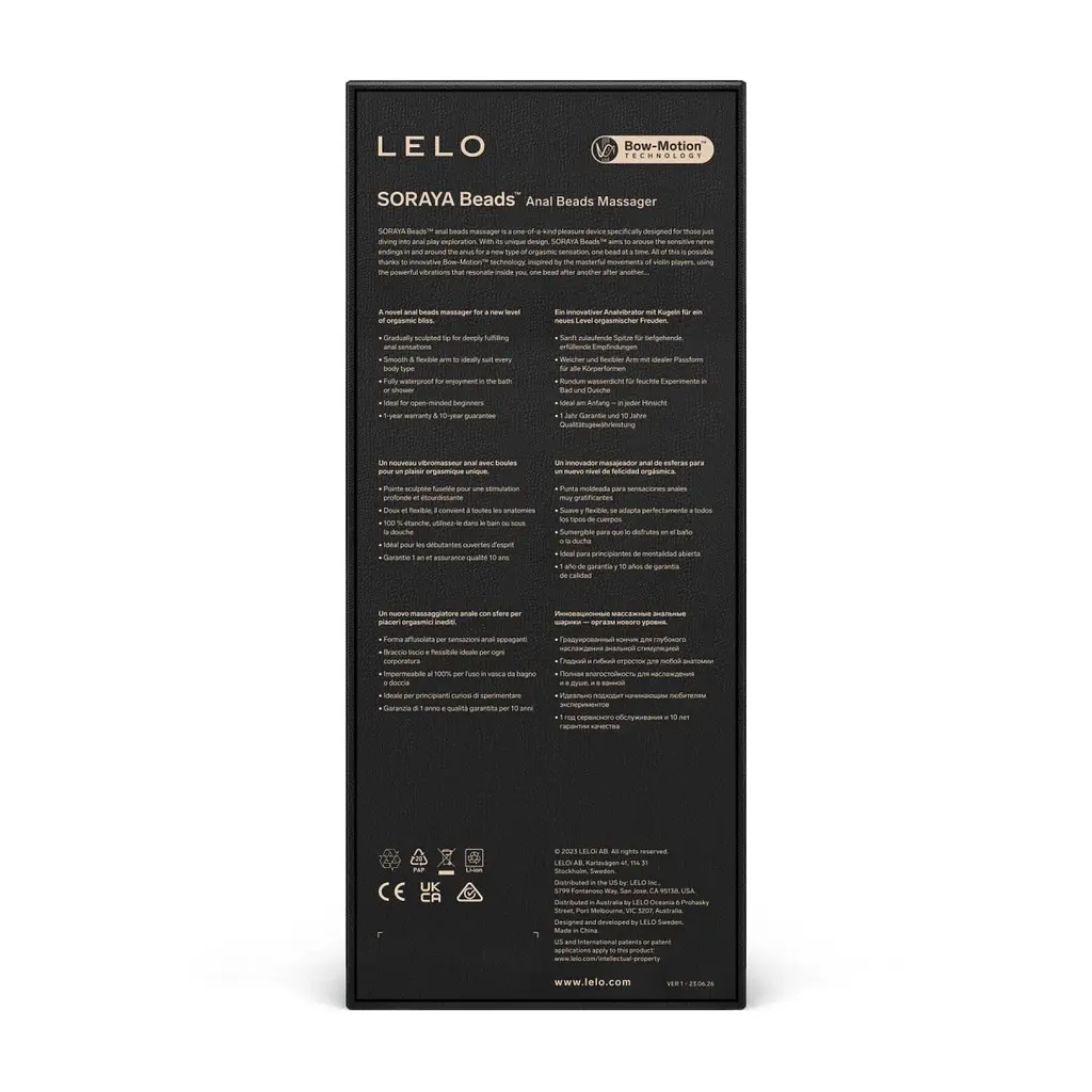 Анальний вібратор LELO Soraya Beads Black, 23,4 см, чорний - фото 7