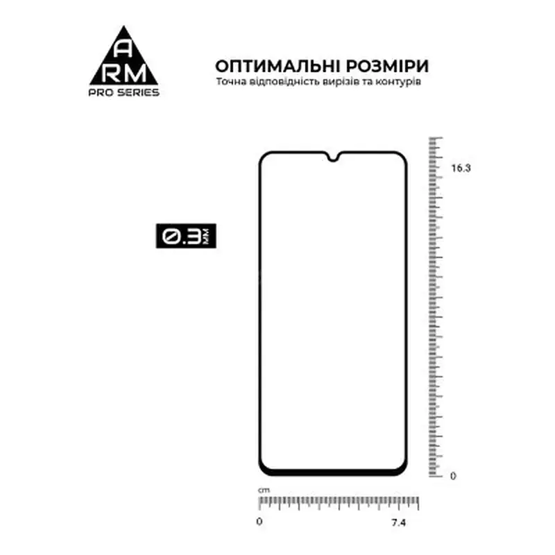 Скло захисне Armorstandart Pro Xiaomi Redmi 13C / Poco C65 Black (ARM73151) - фото 3