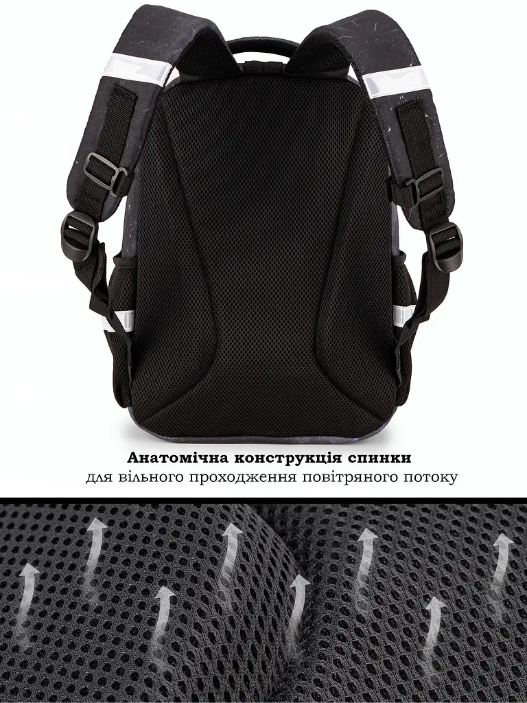 Ортопедичний шкільний рюкзак 6 в 1 для хлопчика School Standard 38х30х18 см з Машиной для молодших класів (170-58) - фото 8