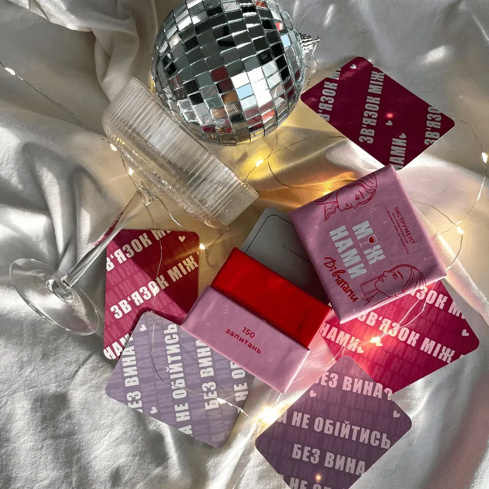 Гра настільна Між нами Дівчатками Memo Games 0010MG українською мовою - фото 6