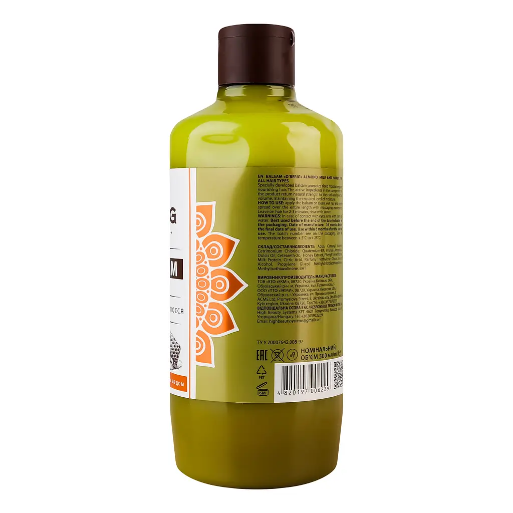 Крем-бальзам O'Berig Мигдалево-молочний з медом зволожуючий для всіх типів волосся 500 мл - фото 3