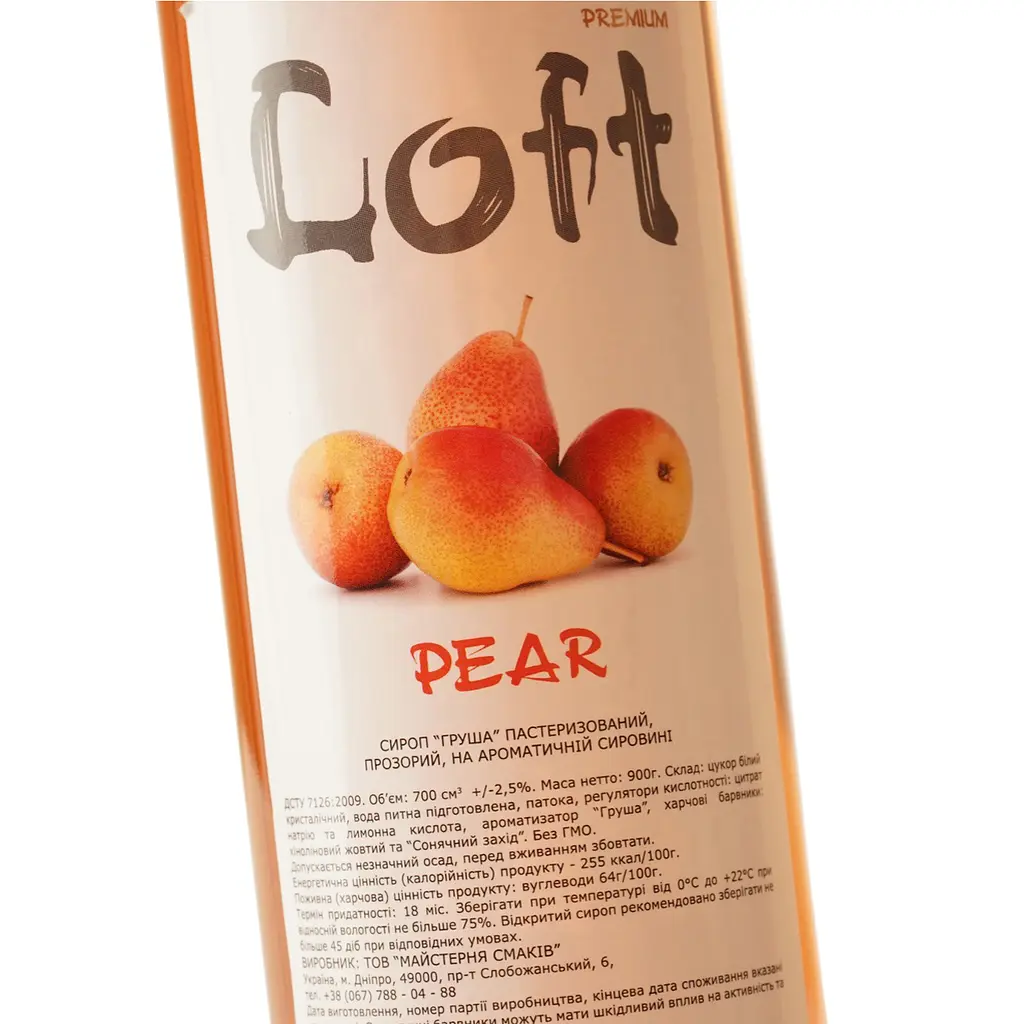 Сироп Loft Груша 0.7 л - фото 5