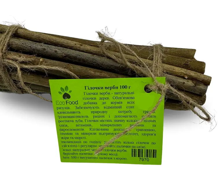 Ласощі для гризунів EcoFood гілки верби 100 гр 7970 - фото 2