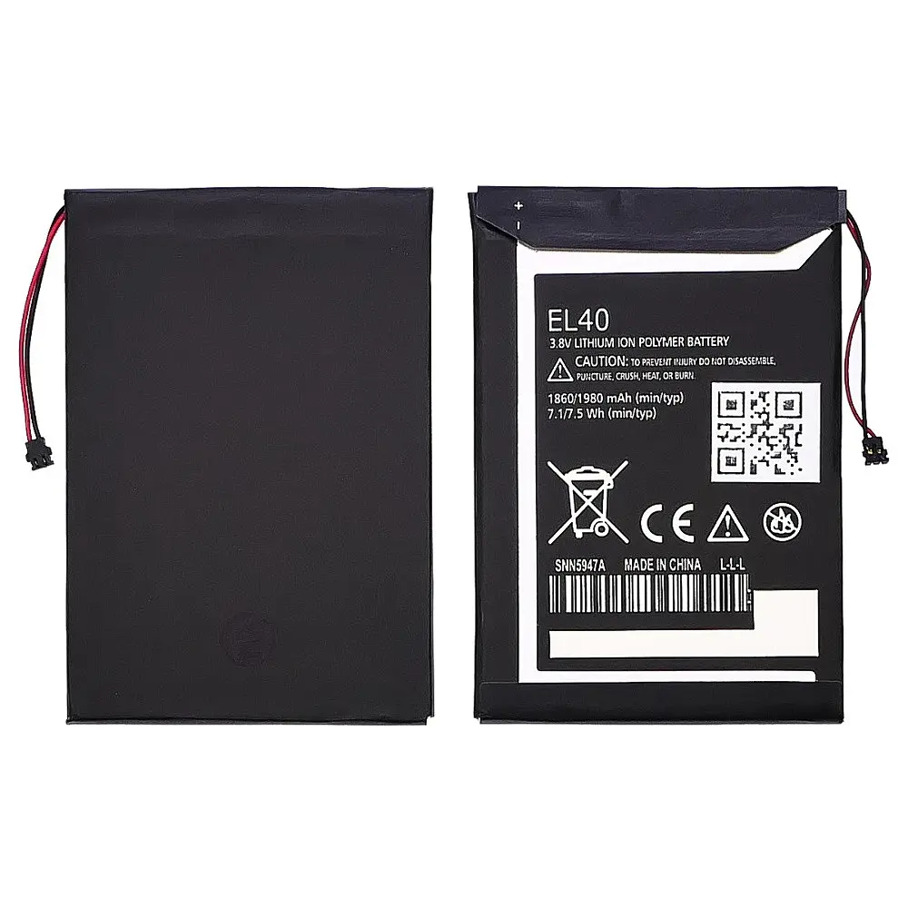 Акумулятор EL40 для Motorola XT1021 Moto E/XT1022/XT1025/XT830c AAAA - фото 2