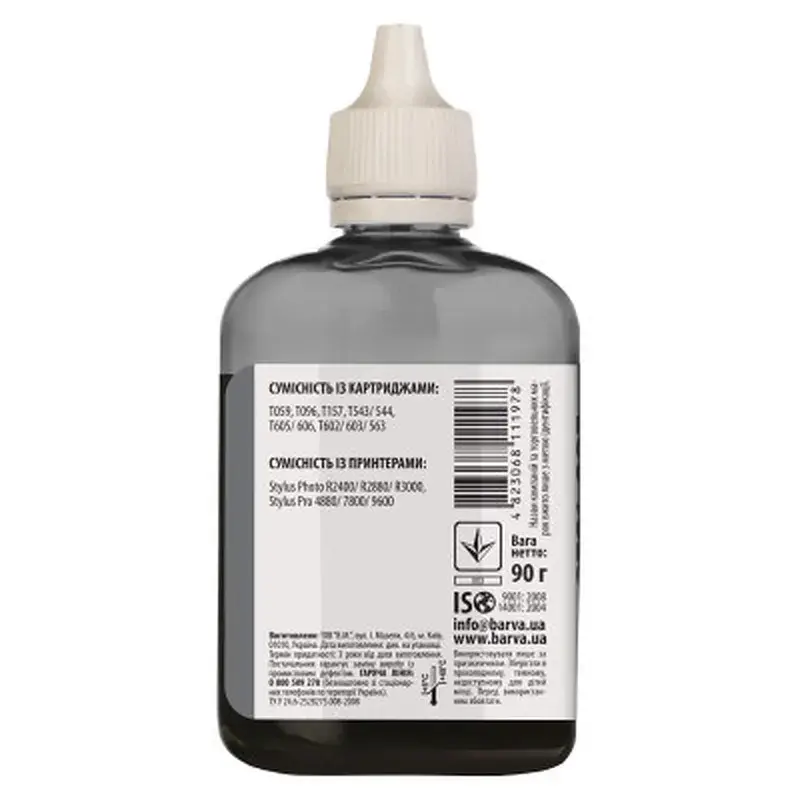 Чорнило Barva Epson E059 100 мл, LBlack (E059-446) - фото 2